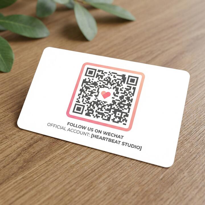 国产微信公众号二维码